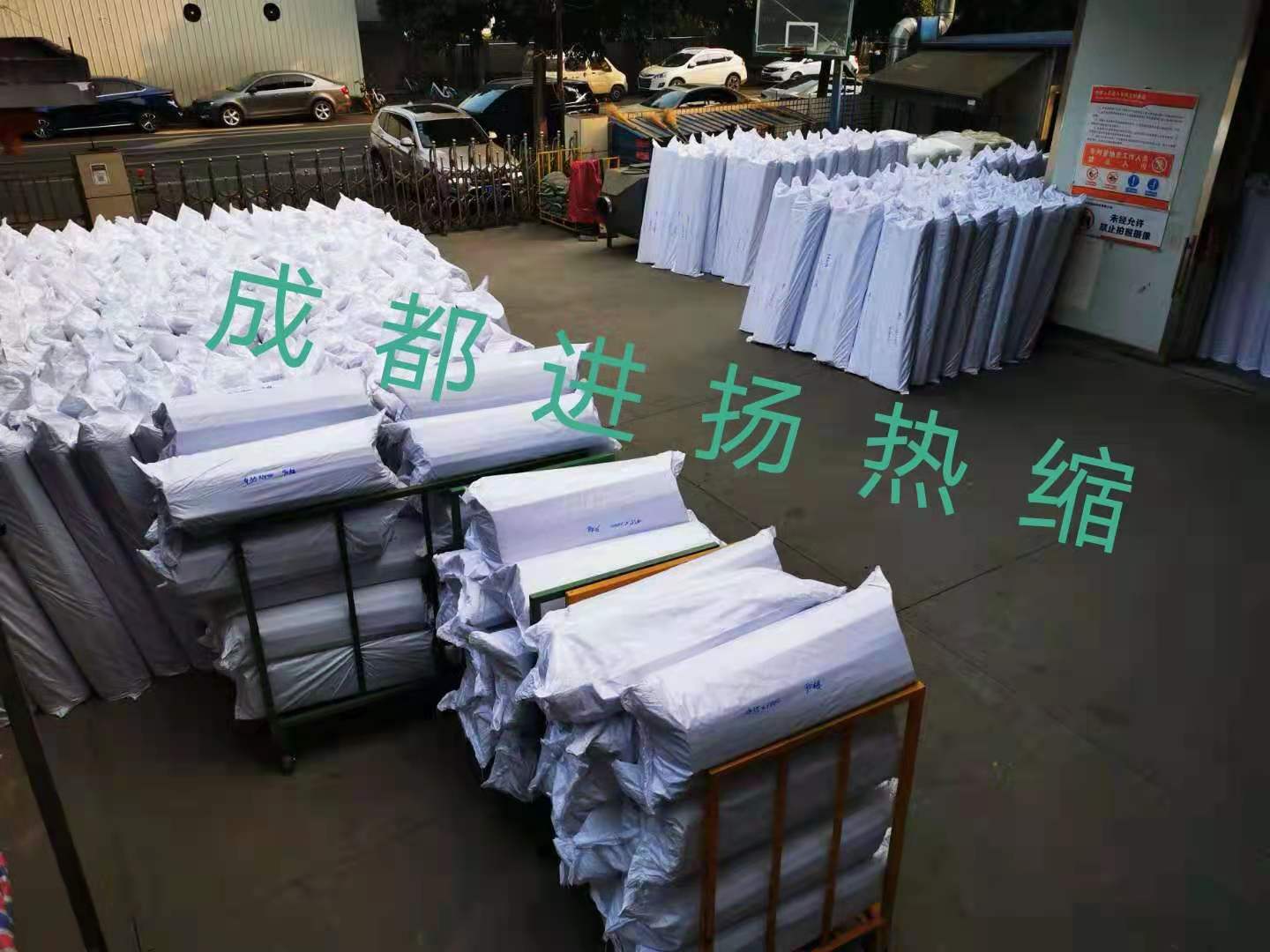 微信圖片_202108311113208.jpg